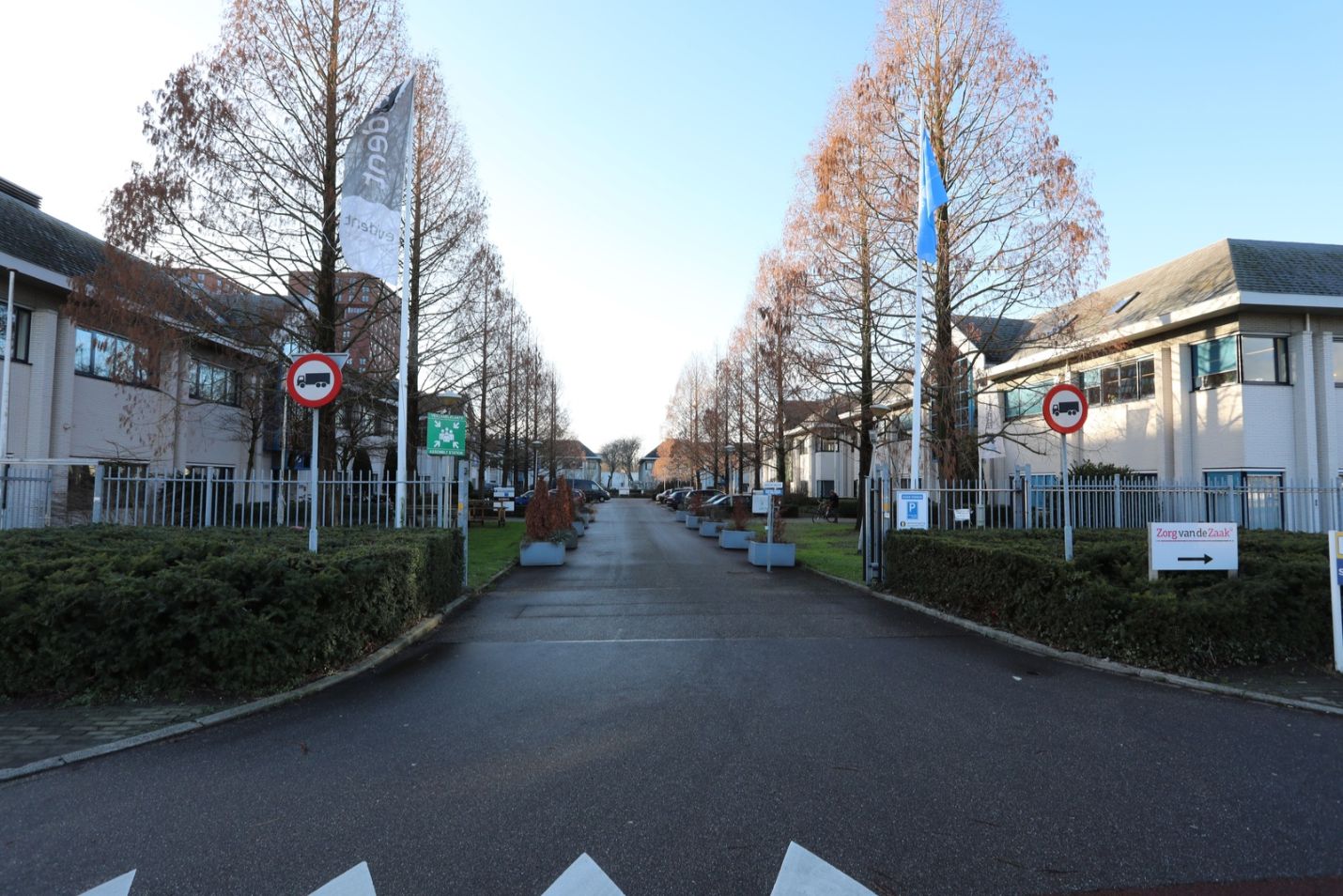 openbaring Scheiden De gasten Merwedekanaalzone (4) - Verkoop Smart Business Park | Nieuws030 - Nieuws030 openbaring Scheiden De gasten Merwedekanaalzone (4) - Verkoop Smart Business Park | Nieuws030 - Nieuws030