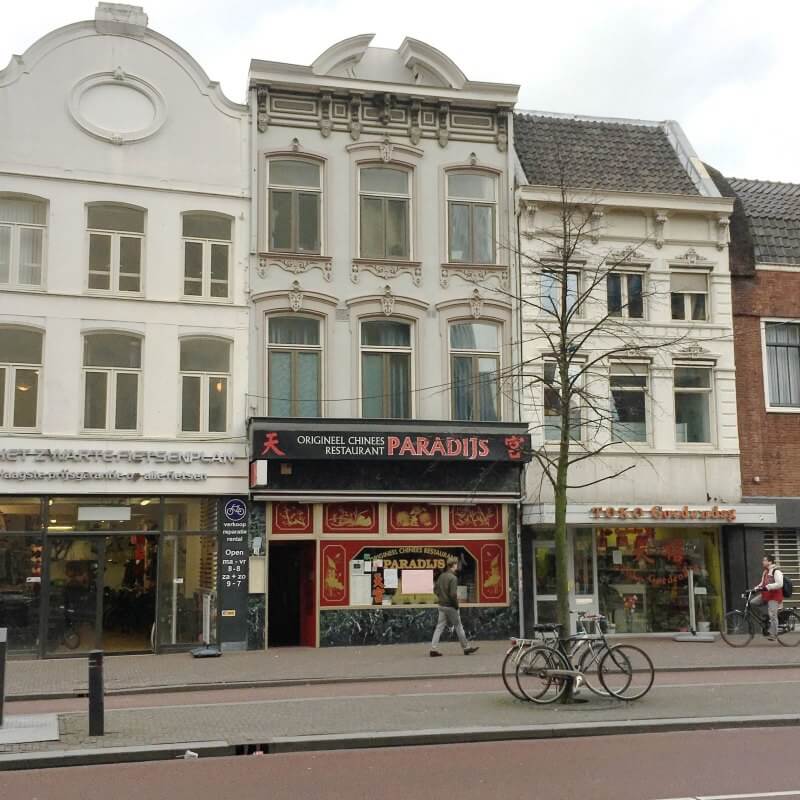 Restaurant Paradijs, eind 2017. Foto: Dik Binnendijk