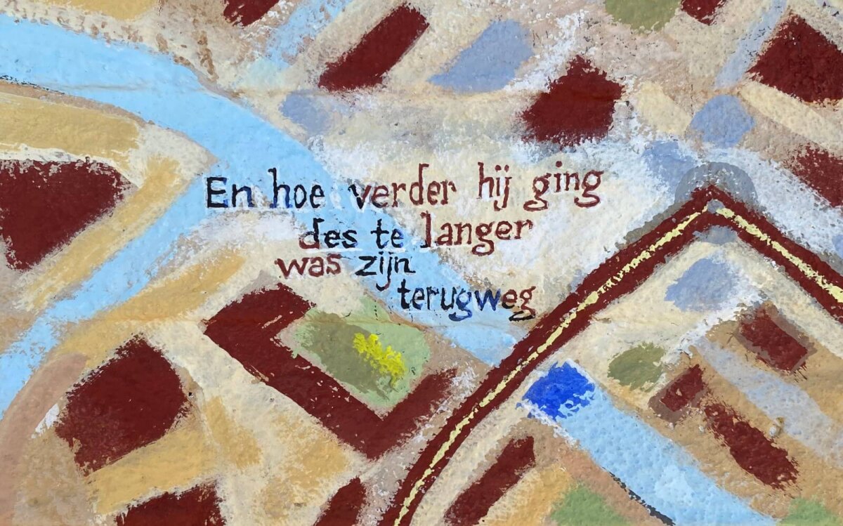 Ook in het echt staat ter hoogte van de Jaarbeurs deze zin van Crone op een muur. Foto: JT