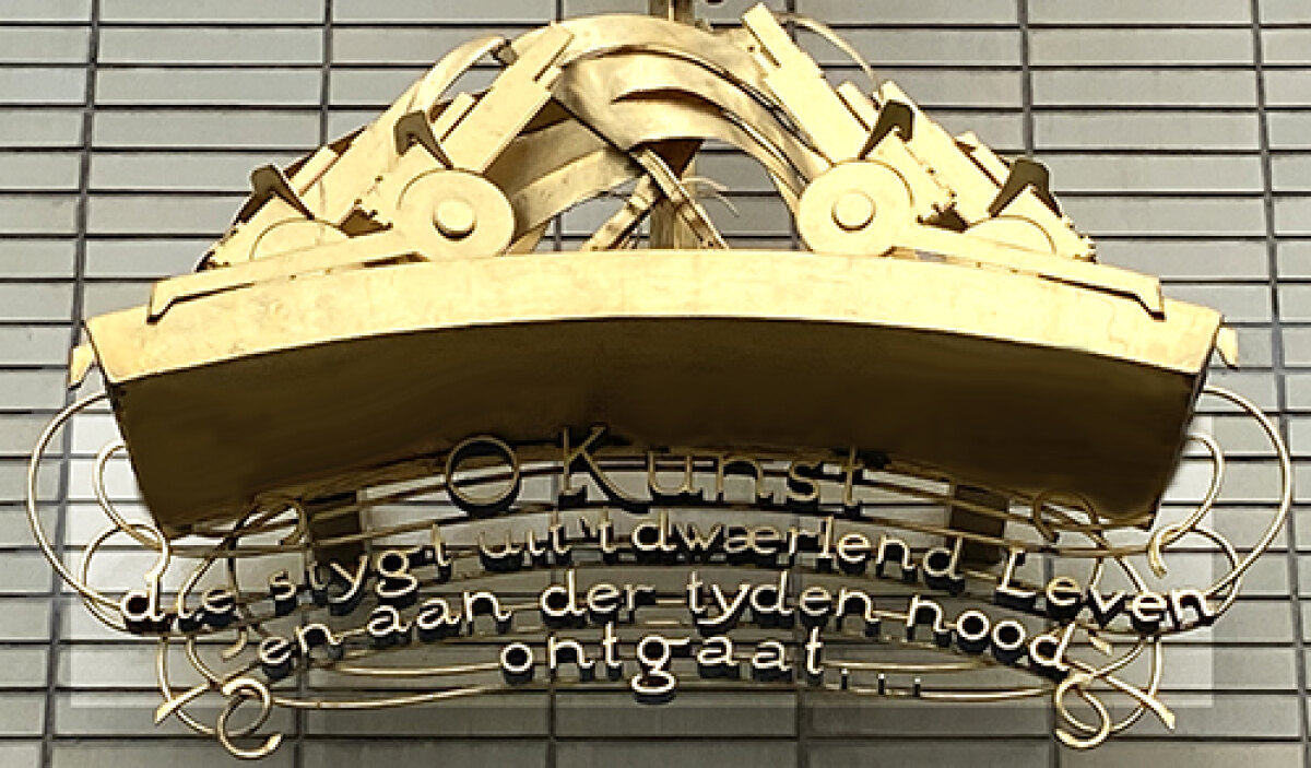 De tekst is op deze uitsnede van de foto beter leesbaar