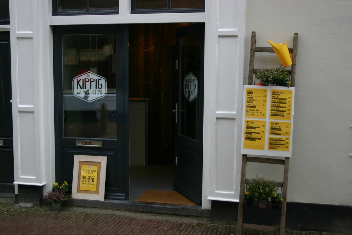De entree van Kippig in de Loeff Berchmakerstraat. Foto: K. Bouwens
