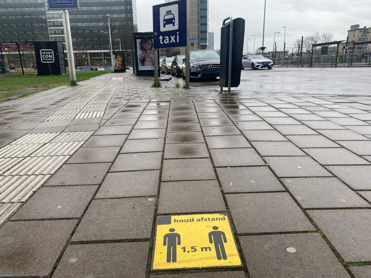 Jaarbeursplein. Foto: JT