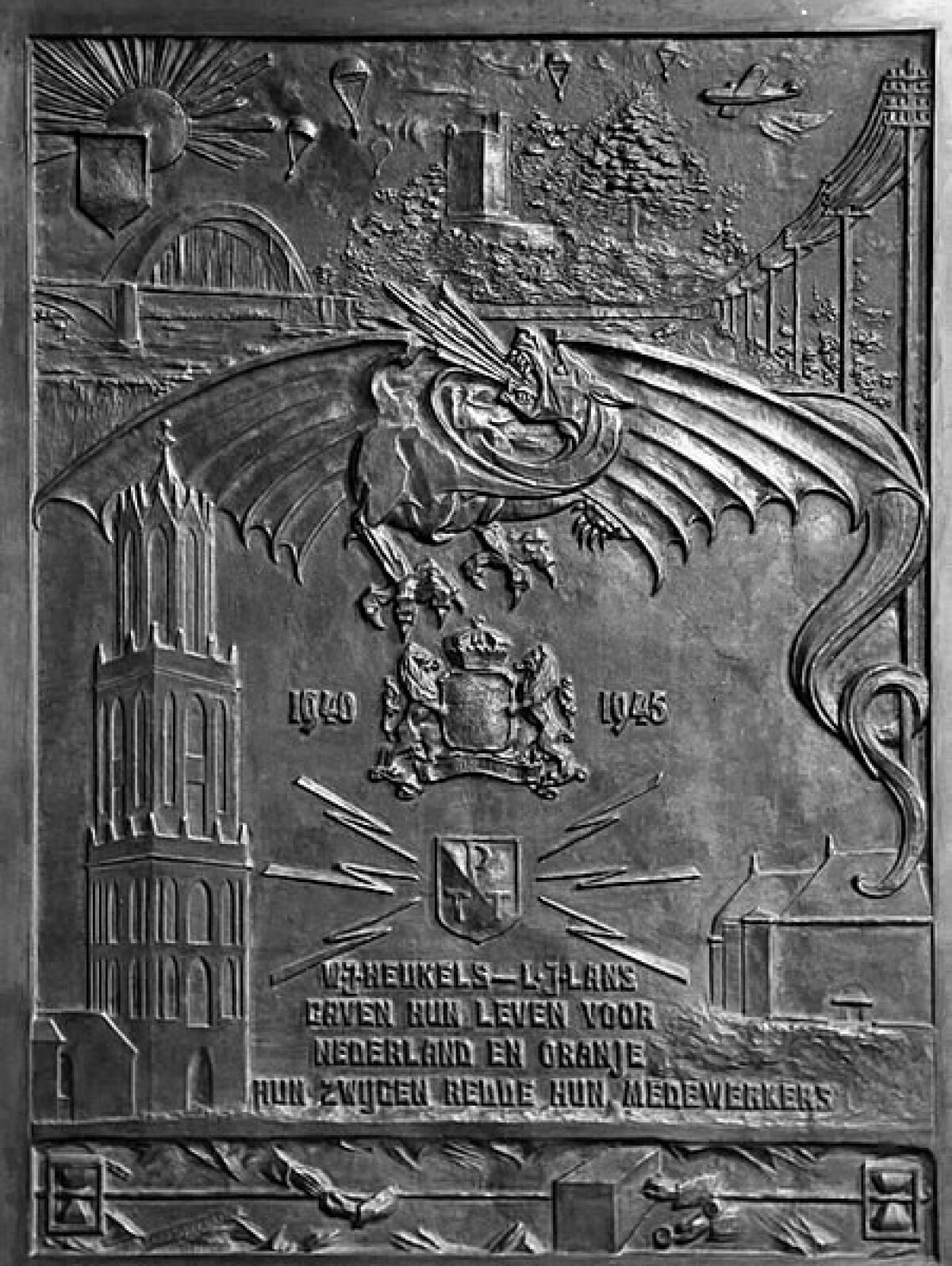 De plaquette in het postkantoor (1948) Foto; Utrechts Archief