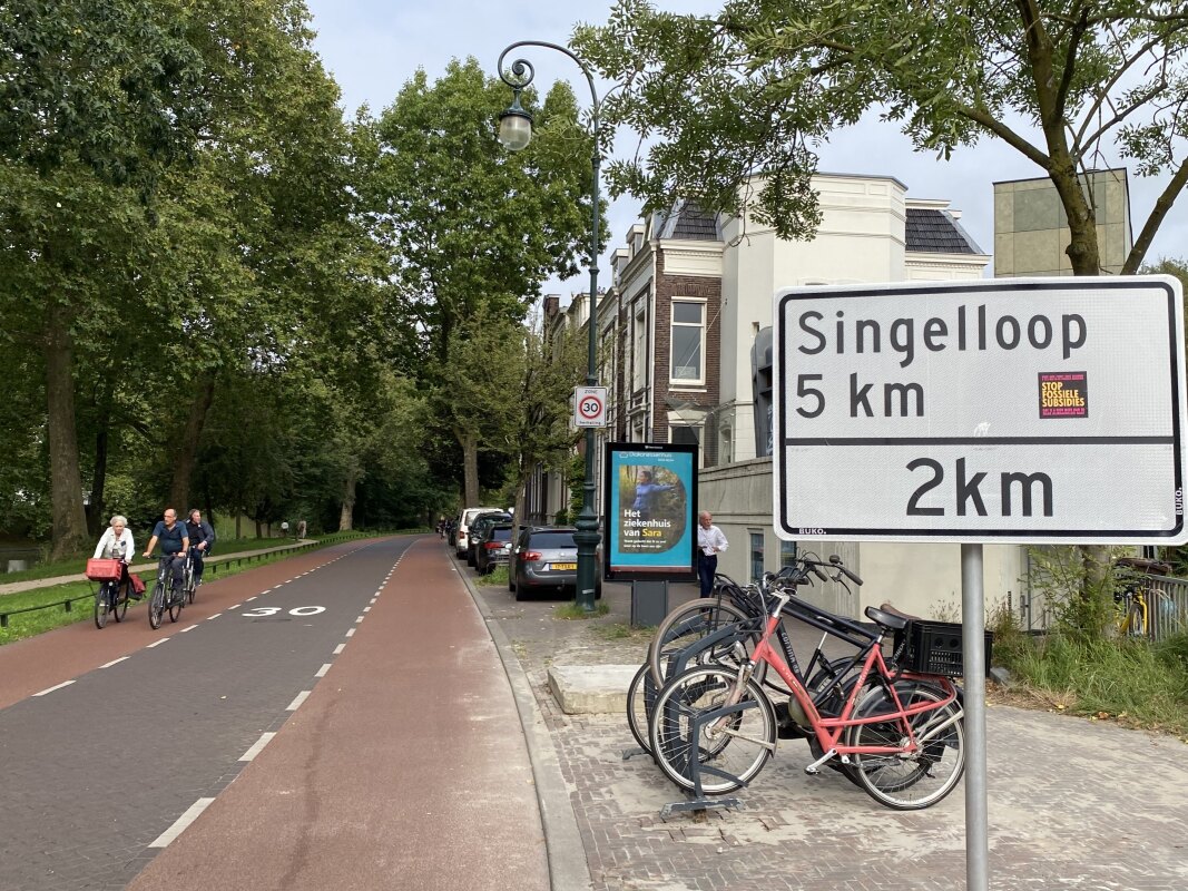 Maliesingel, afgelopen donderdag. Foto: JT