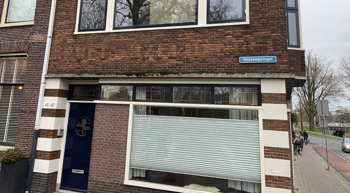 Tolsteegsingel 48, vandaag. Foto: JT