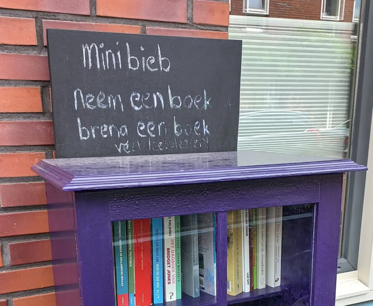 In de Noordzeestraat. Foto: JR