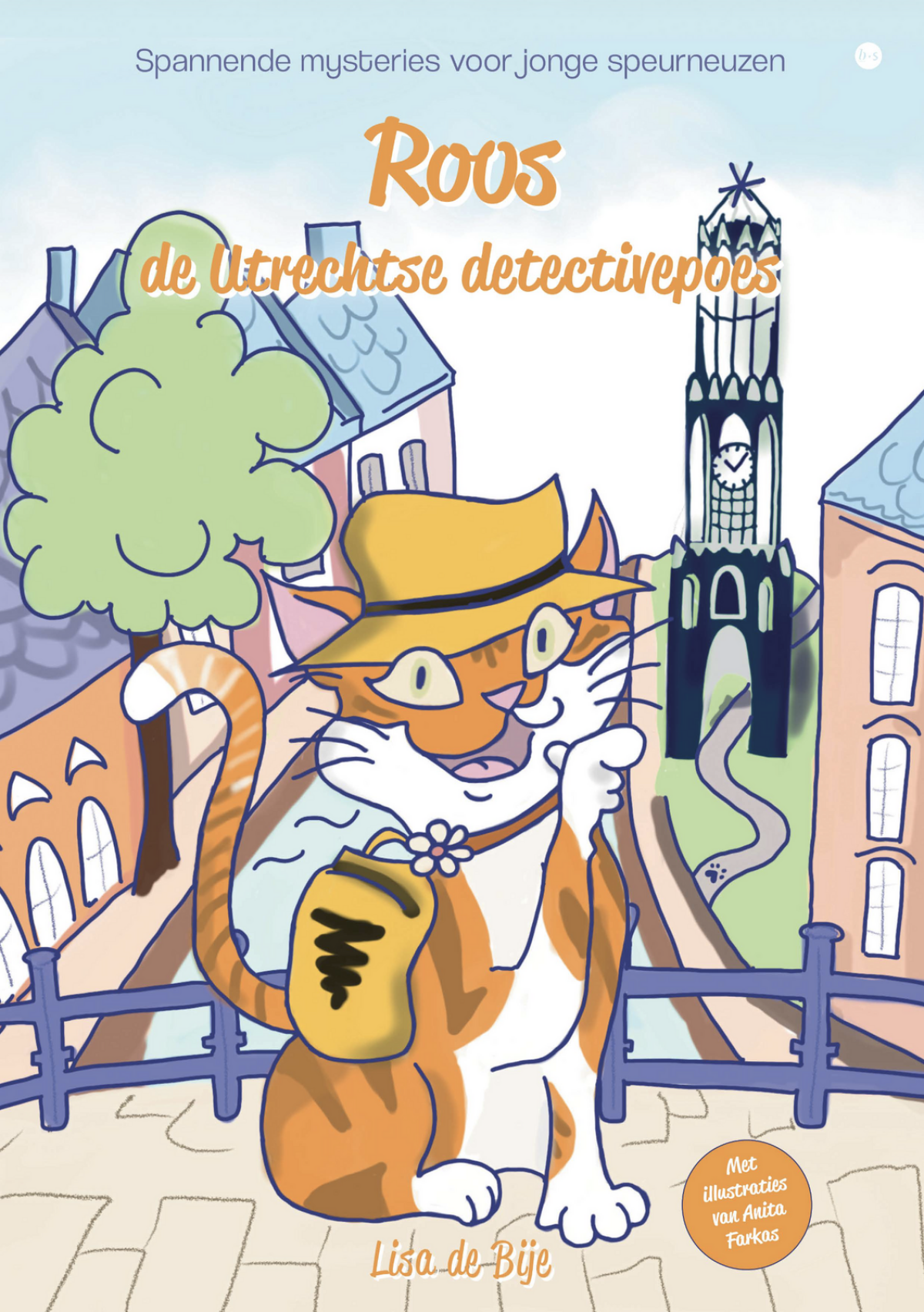 Het hele boek