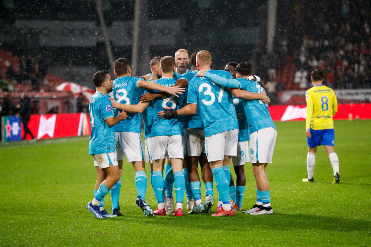 De bekerzege is binnen. Foto: website FC Utrecht