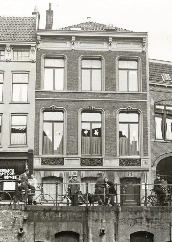 Lichte Gaard 8, 1935. Foto: Het Utrechts Archief