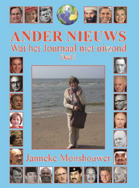 Cover van 'Ander Nieuws'