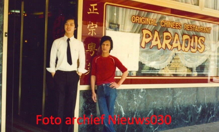 Kok en een collega bij restaurant Paradijs in de jaren 80. Foto: familie Kok / archief Nieuws030