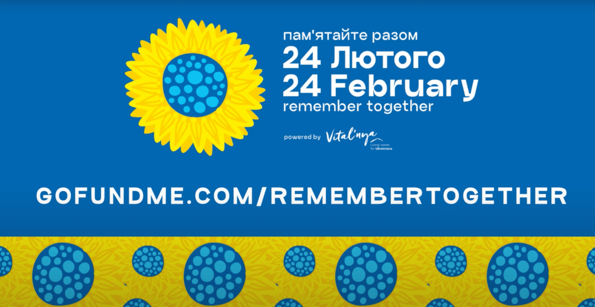 Het logo voor de landelijke manifestatie 'Remember Together'.