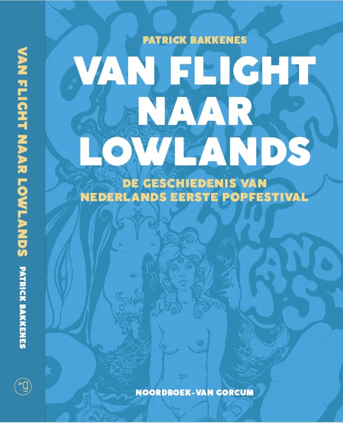 Het boek dat in augustus uitkomt.