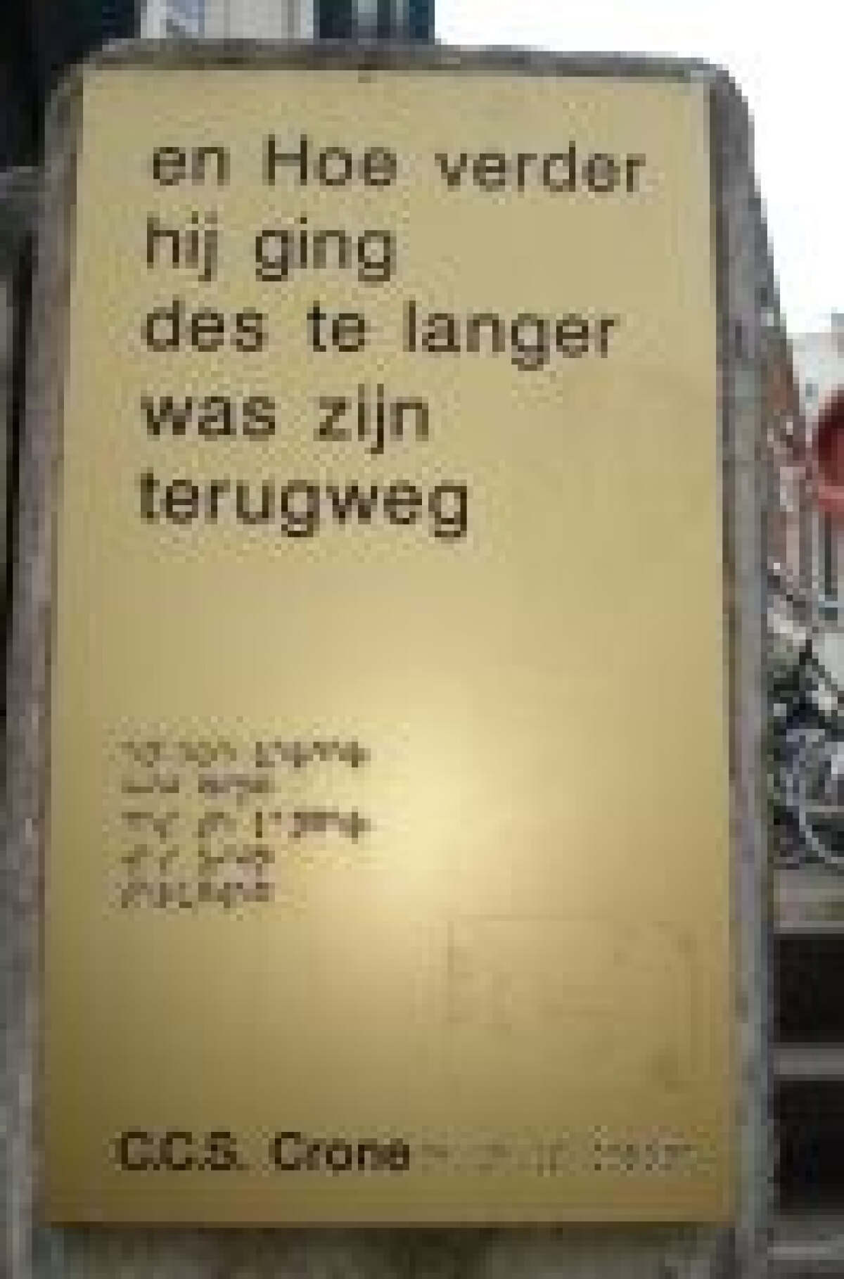 Op een messing plaatje aan het Frits Tingenhuis, óók in braille. Foto: fotograaf onbekend.