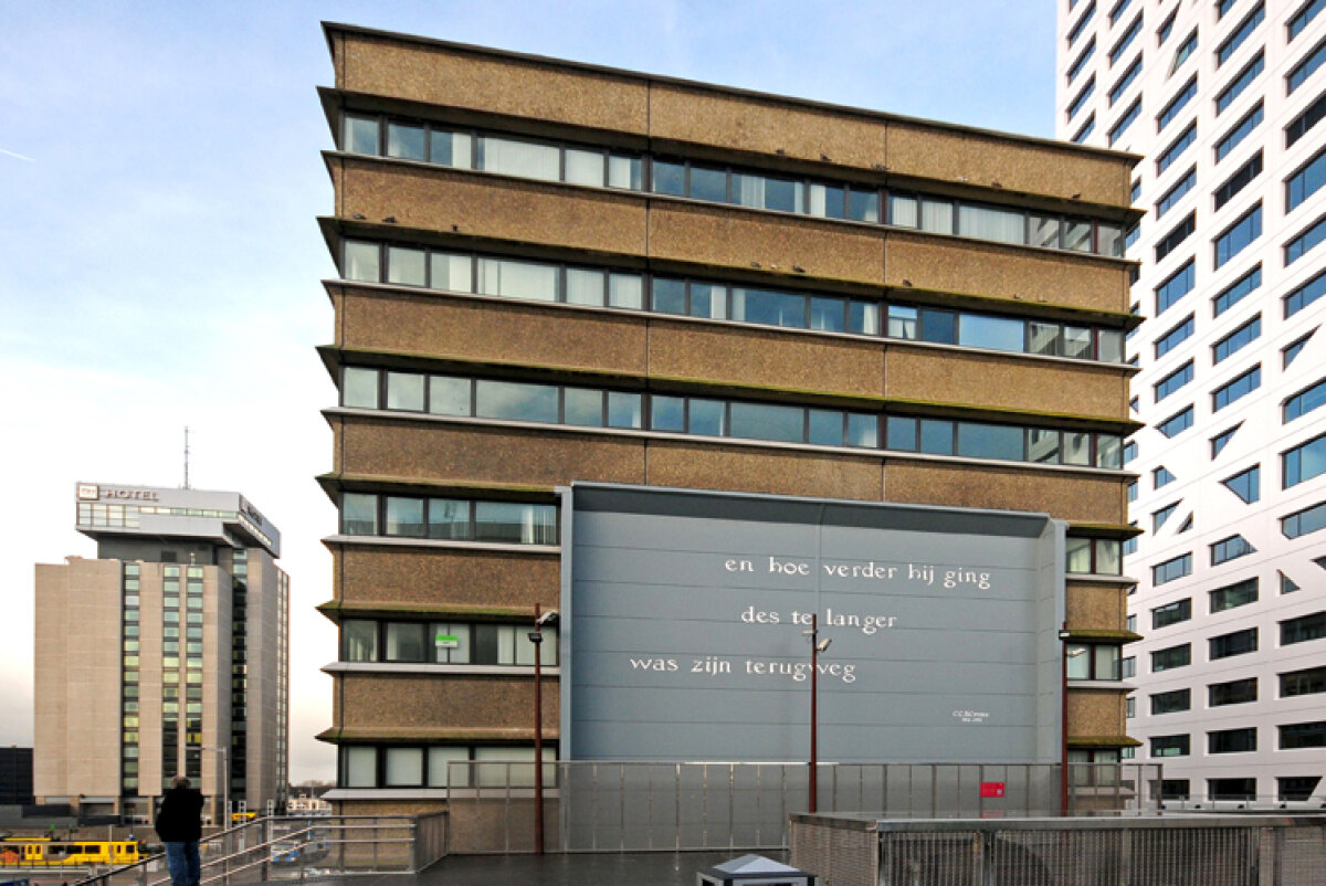 De tekst op het gebouw Leeuwensteyn. Foto: Het Utrechts Archief (2014)