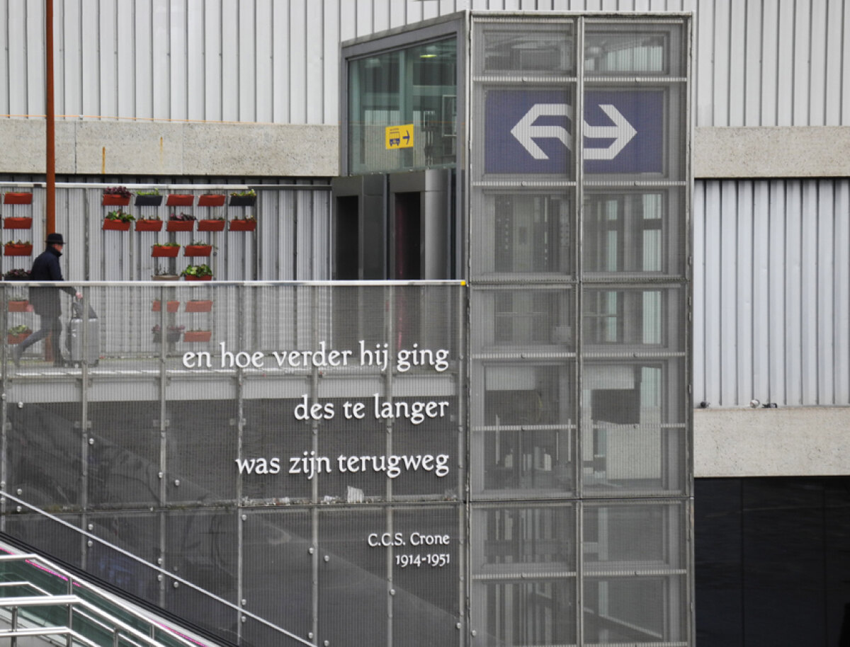 Beatrixgebouw. Foto: JvW