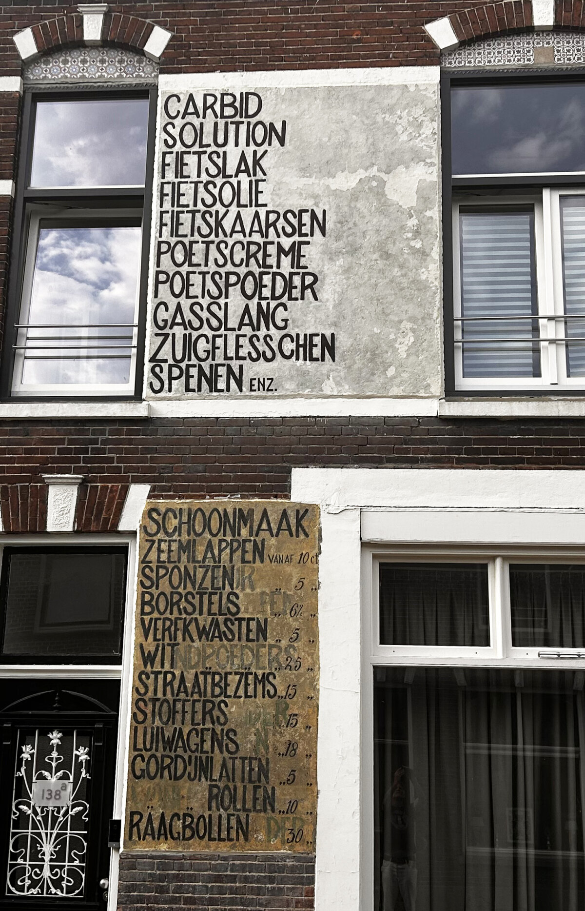 Zo ziet het er nu, na de restauratie, uit aan de Abstederdijkkant van het pand. Foto: JT