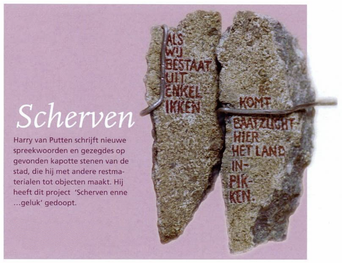 Dit werk van Van Putten verscheen in 2004 in het tijdschrift De Humanist.