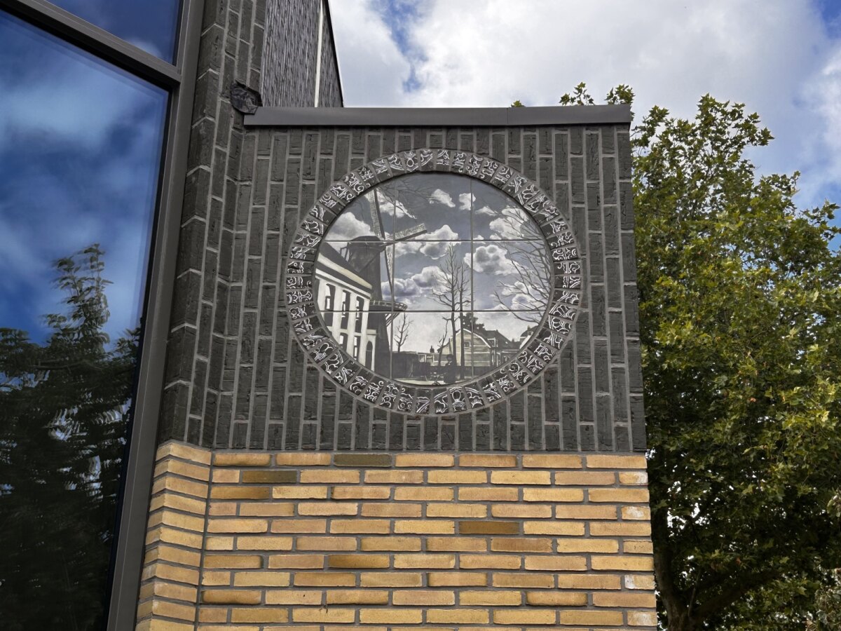 Kunstwerk op de buitengevel