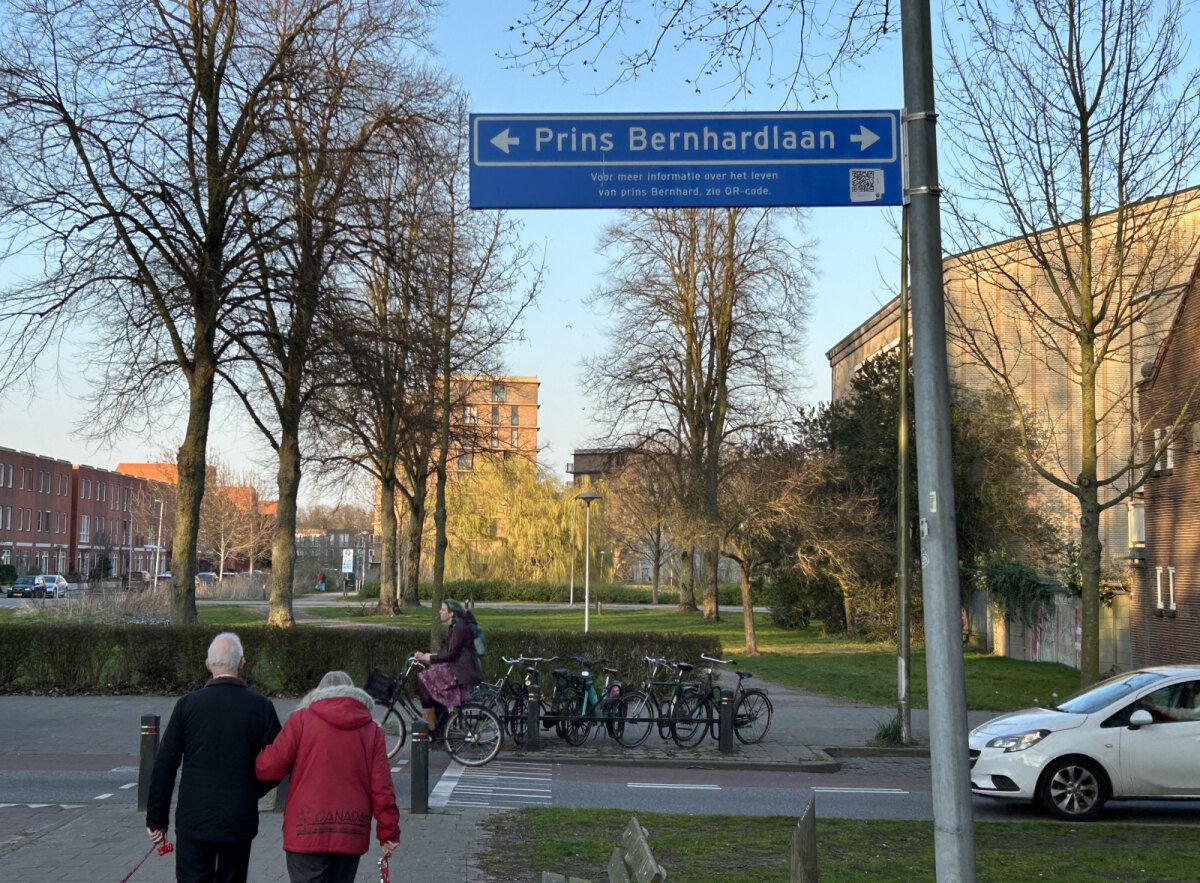 17.59 uur. Foto: JT