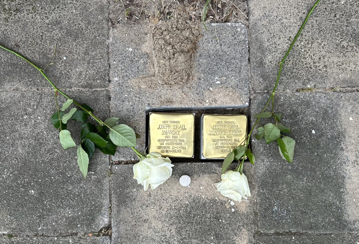 Steentjes voor het joodse echtpaar Joseph Iwiansky en Helene Iwiansky-Bickart. Foto: JT
