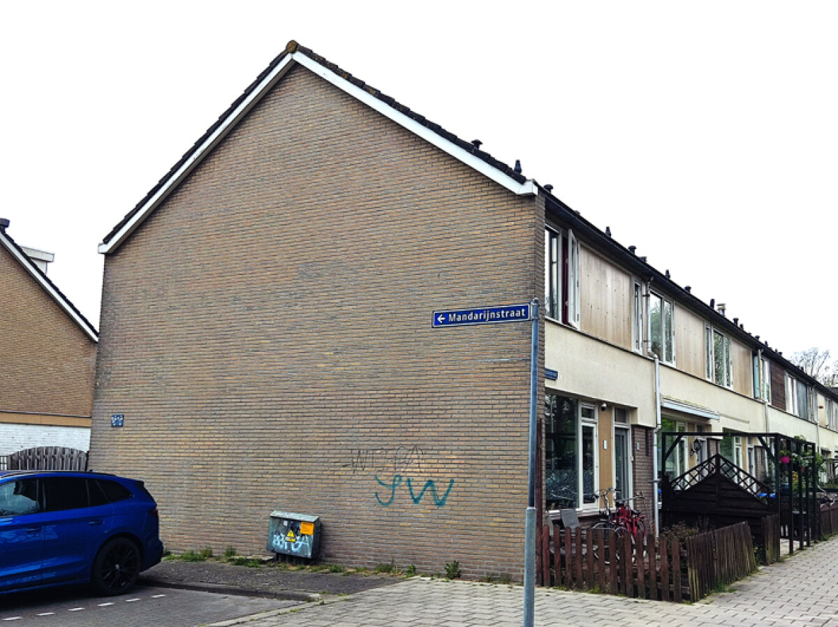 Deze muur op de Mandarijnstraat vraagt erom! Foto: JvW