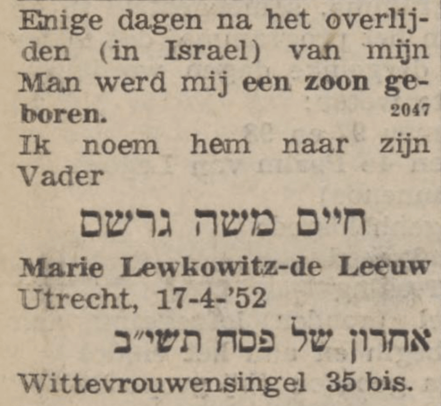De aankondiging van de geboorte van Moshé in het Nieuw Israelitisch Weekblad, 25-04-1952