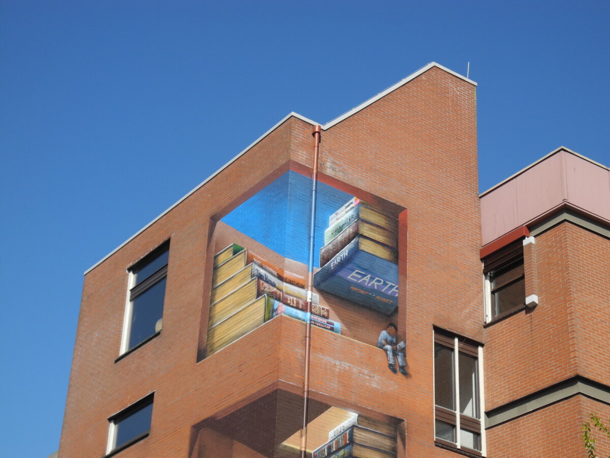 Deel van de schildering op het Utrecht Science Park. Foto: JvW