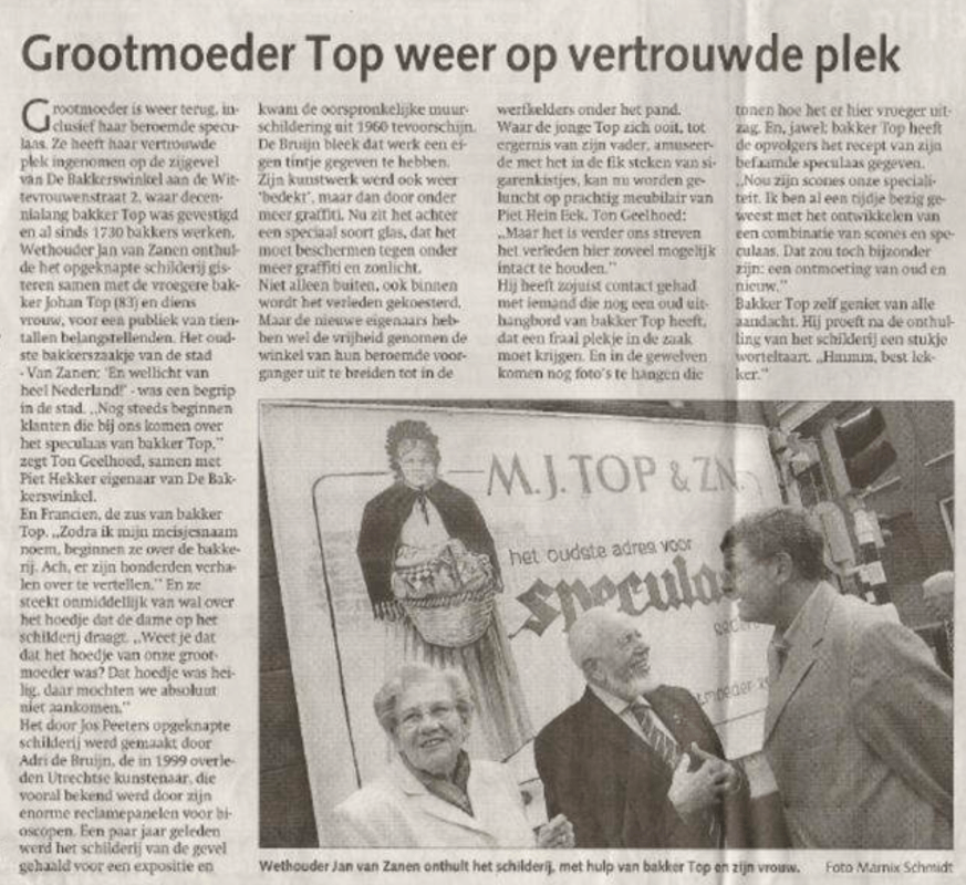 Artikel in AD-UN in mei 2004.