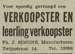Utrechts Nieuwsblad, 1940