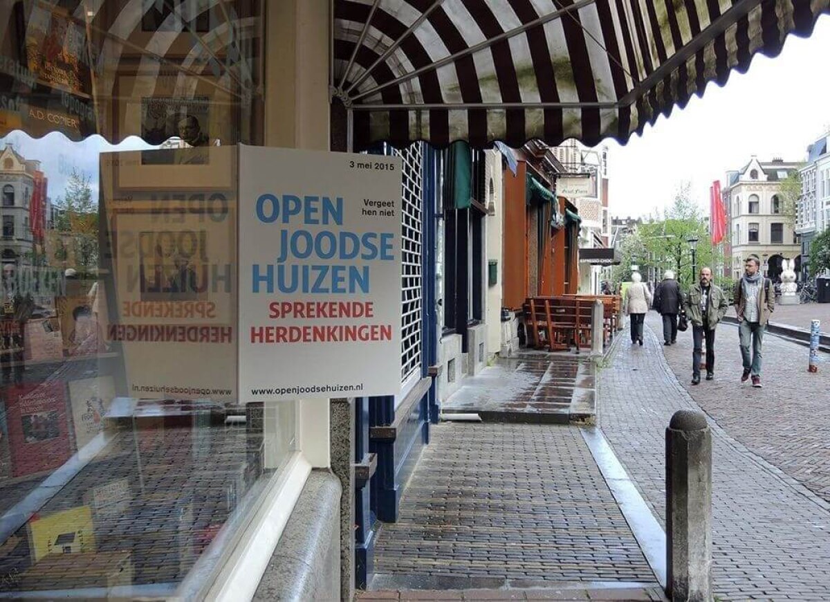 Bij de eerste Utrechtse Open Joodse Huizen-route in 2015 was Vismarkt 9 ook een locatie. Foto: J. Terlingen