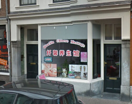 Op Voorstraat 84 zit nu een Chinese massagesalon. Foto: Google Maps.
