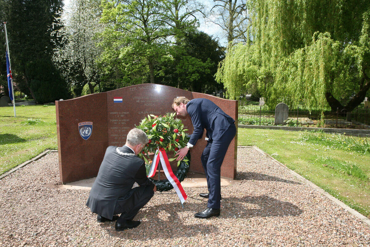 Het Korea-monument. Foto: Ton van den Berg