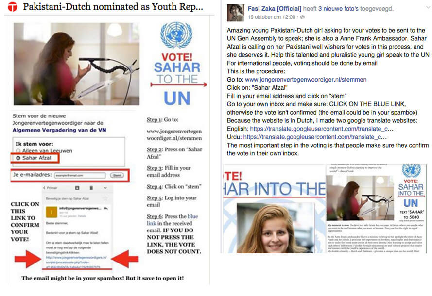 Een website en facebookpagina met oproepen voor Afzal.