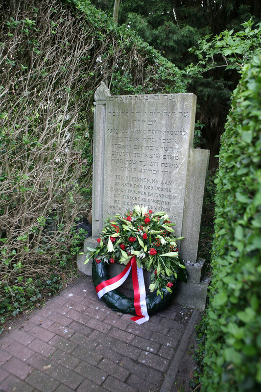 Het Joods monument voor de uit Utrecht gedeporteerde joden op de Joodse Begraafplaats. Foto: Ton van den Berg