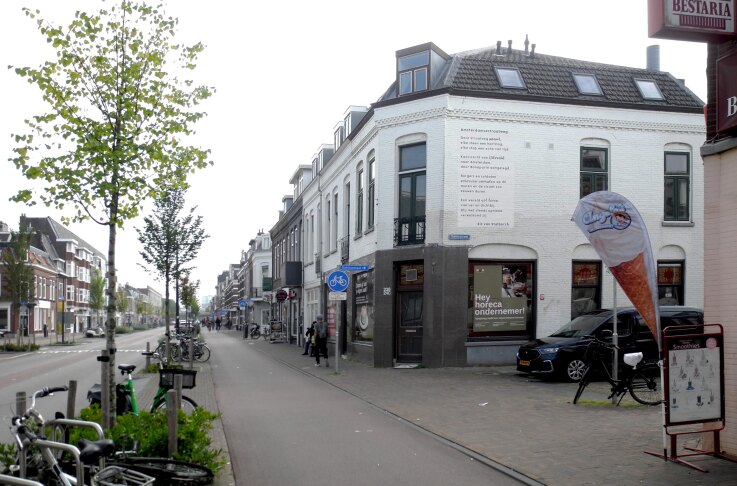 Gedicht op Straatweg krijgt tweede kans